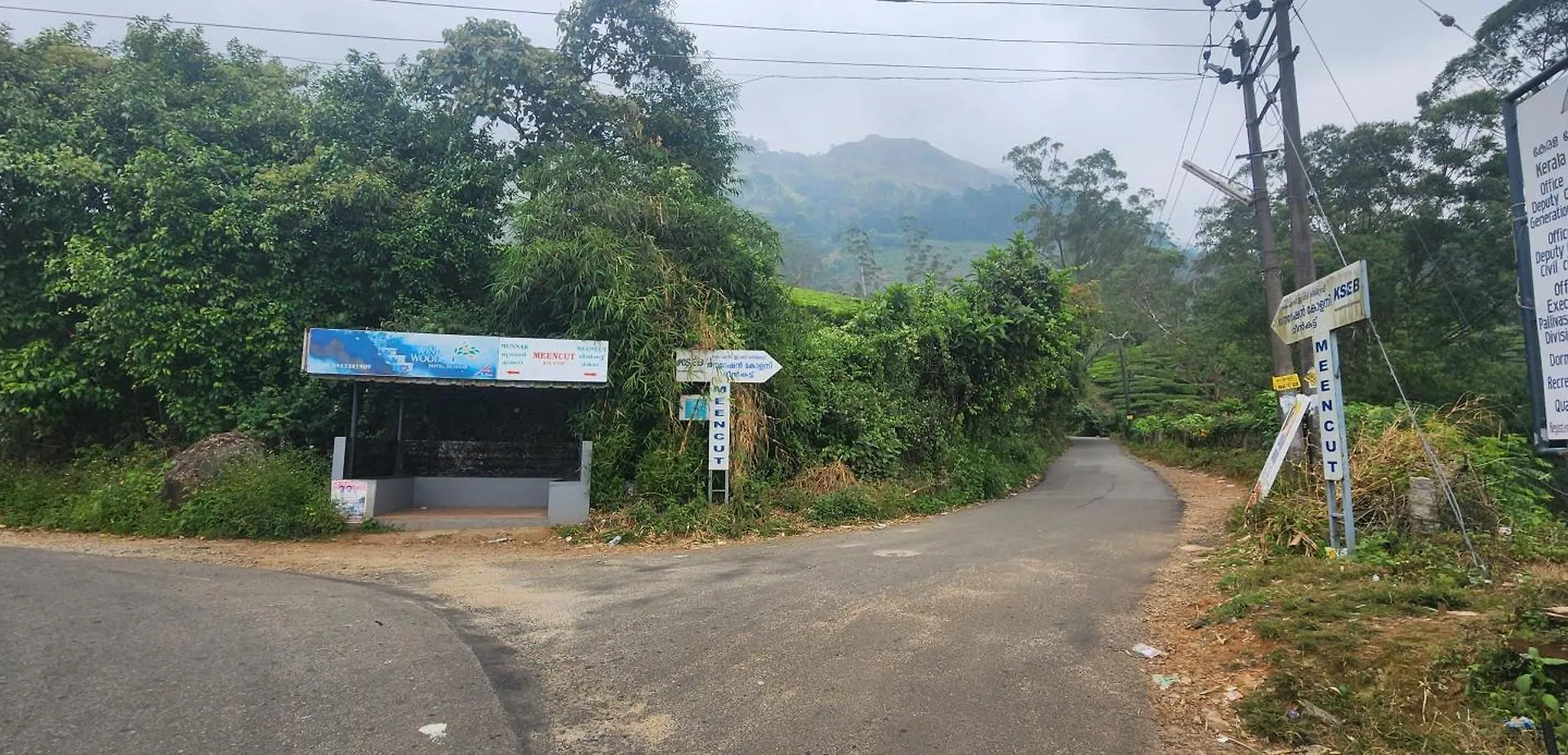 Krish Villa Homestay Munnar 0*,  India